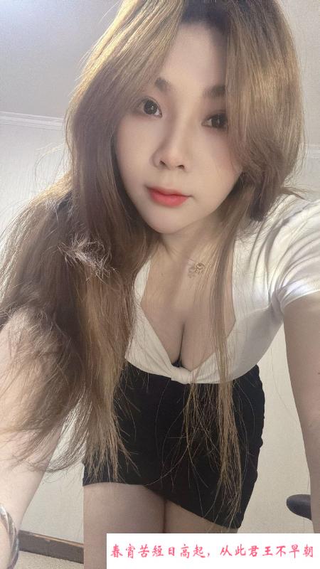 双流服务系少妇芊芊 第3张