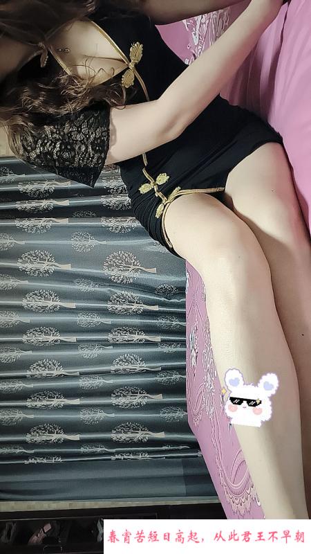 朝阳D胸美腿兼职御姐 第3张