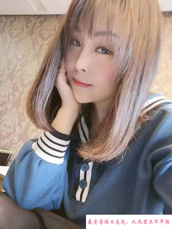 东站柳叶儿 第4张