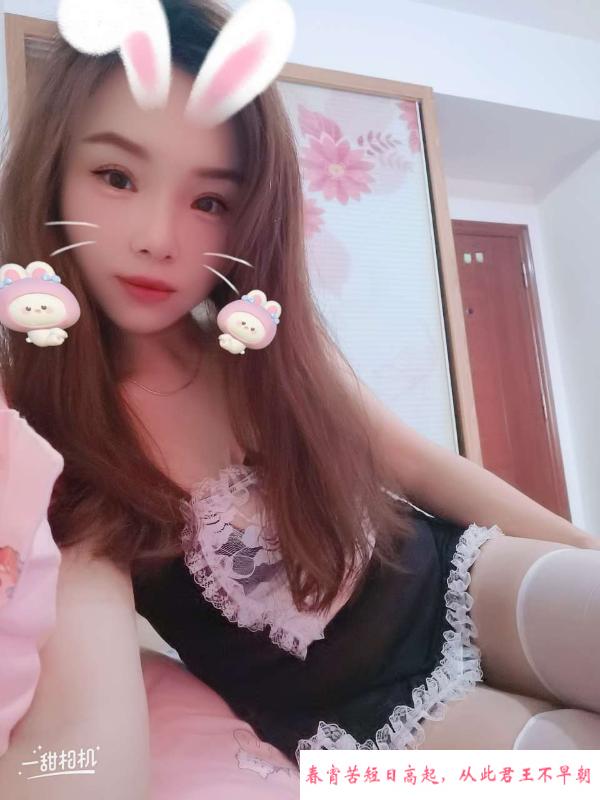 吴江性感小野猫 第3张