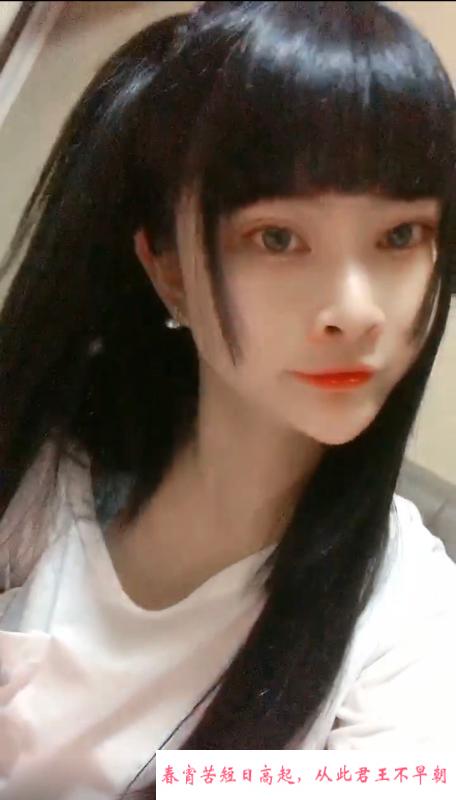 三里街小可欣 第4张
