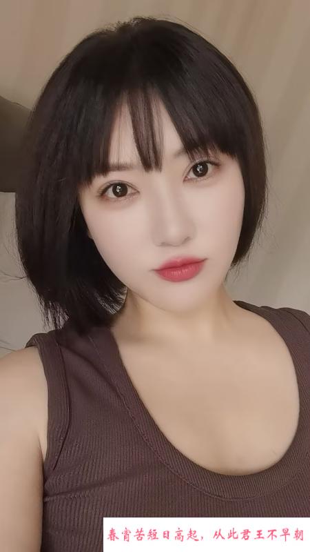 短发大胸服务好 第1张
