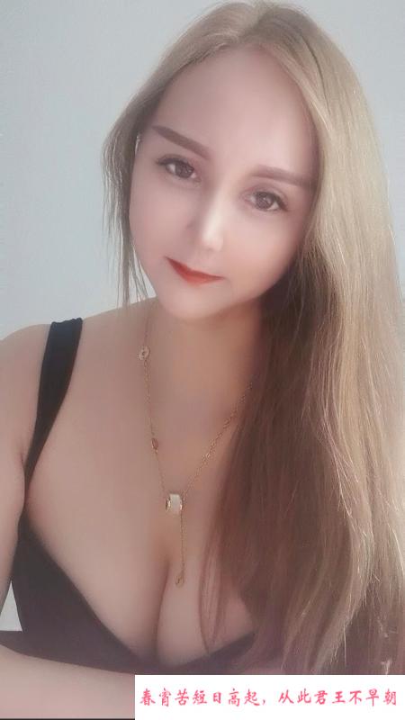 松江混血三通安娜 第4张