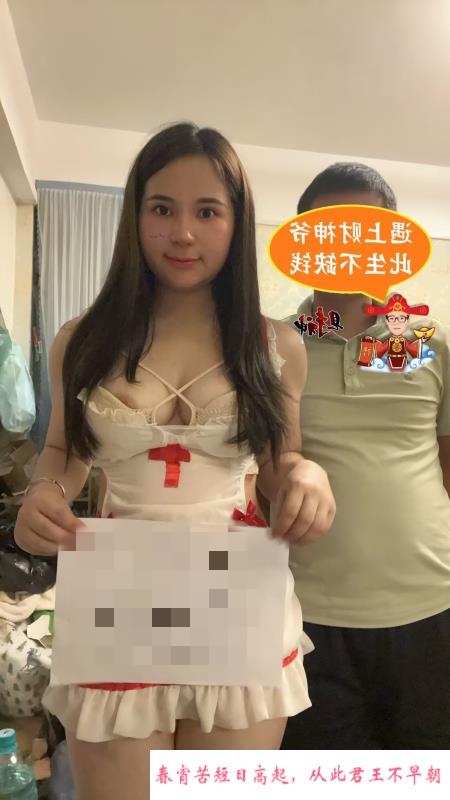 罗湖后人莉莉 第1张