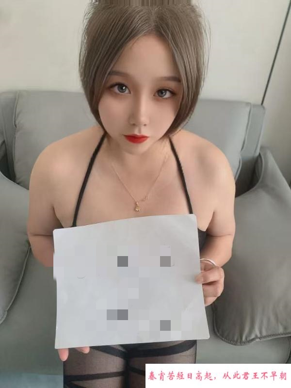 大臀风骚姐姐 第1张