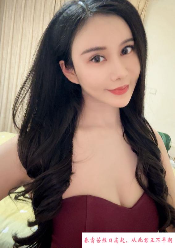 服务系大奶雅彤 第3张