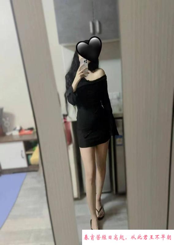 玄子女王索精 第3张