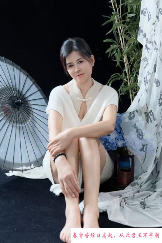 瑶海温柔熟女 第1张