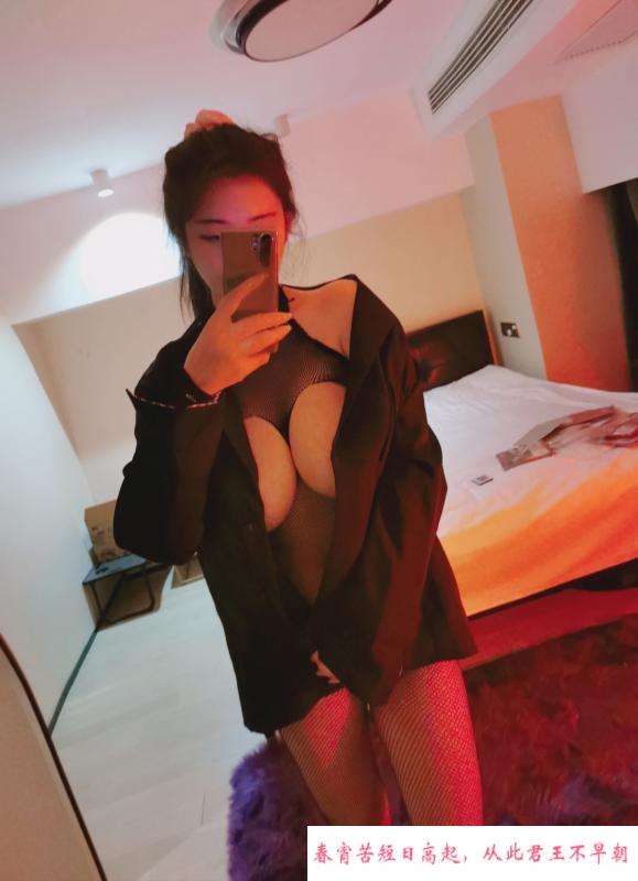 N刷萧山巨乳杨超越 第2张