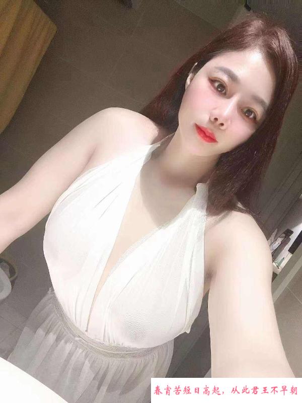SM三通潮喷女神樱桃 第2张