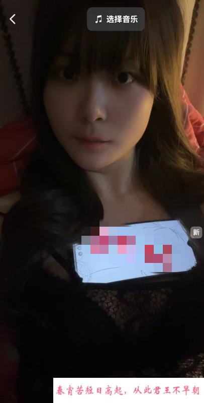 汉口大翘臀月月 第1张