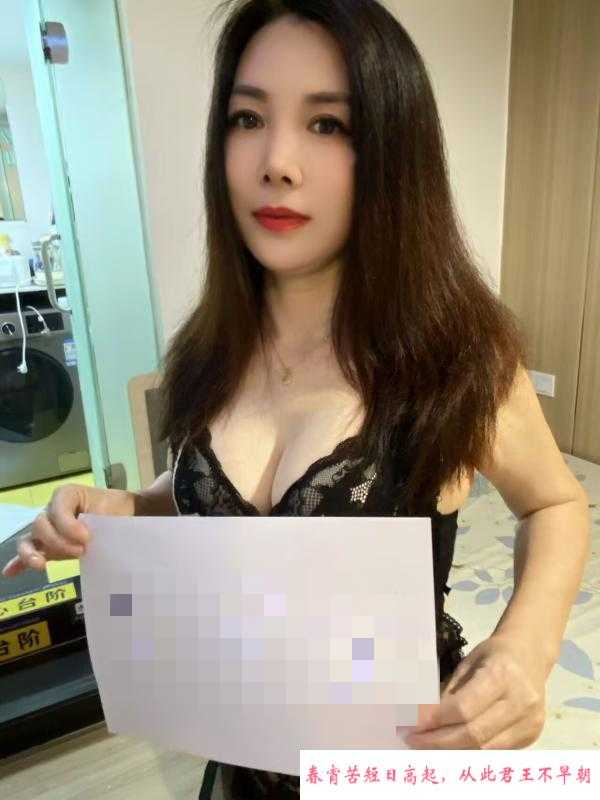 罗湖翘臀小少妇 第1张