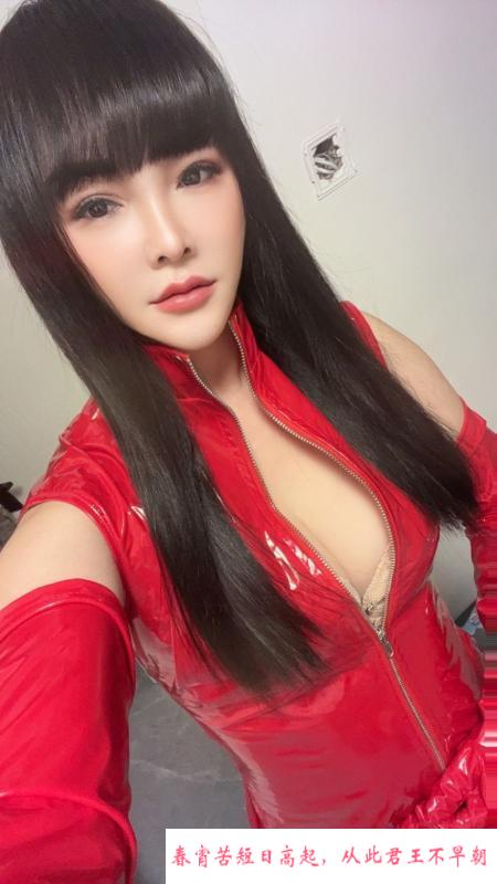 瑶海轩轩 第2张