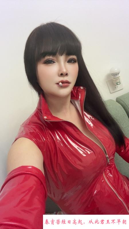 瑶海轩轩 第3张