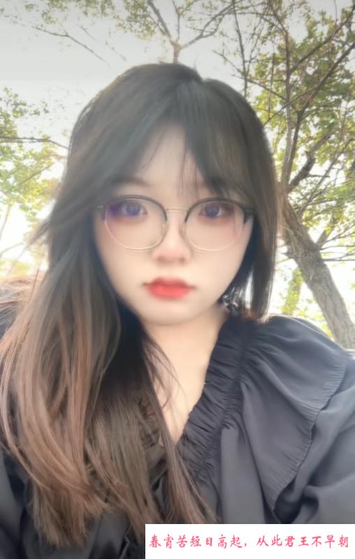 拱墅bbw诺子 第2张