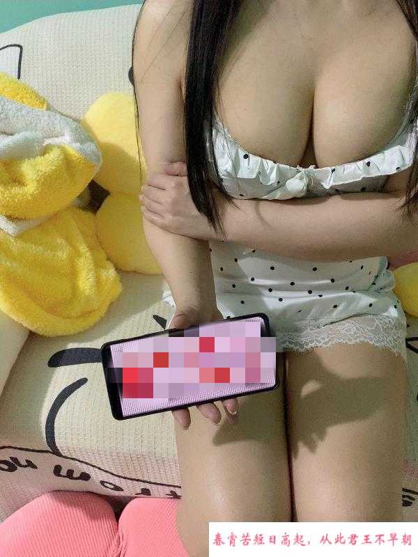 大奶甜妹小月 第2张