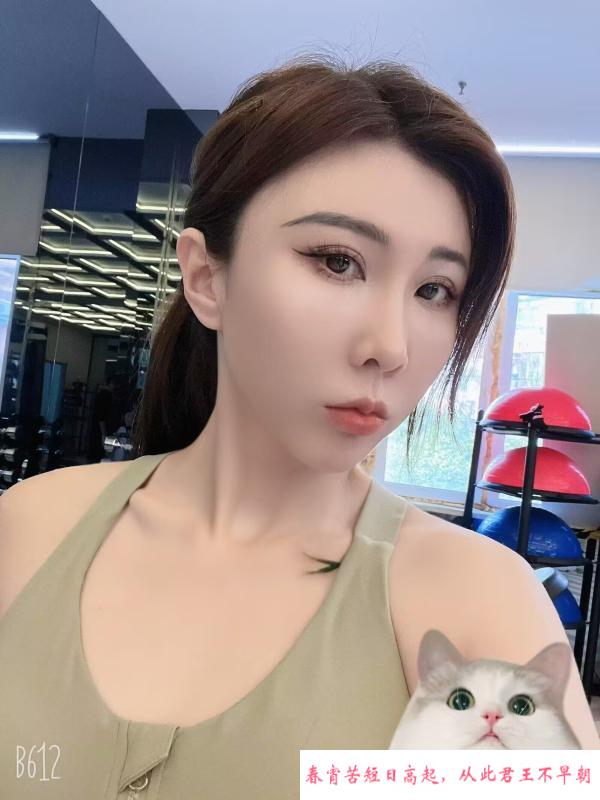 爱健身的美少妇 第1张