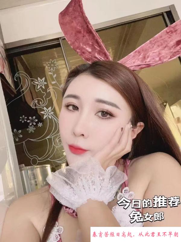 爱健身的美少妇 第2张