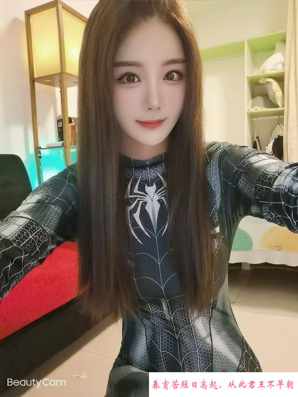 温柔水多大波嫩妹 第1张