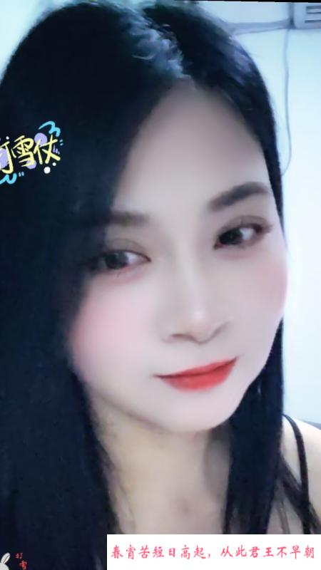 熟女樱桃 第3张