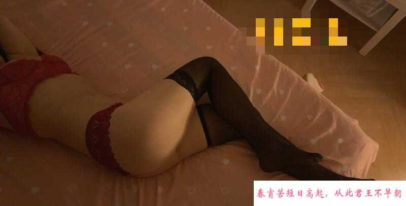 普陀翘臀老师 第2张