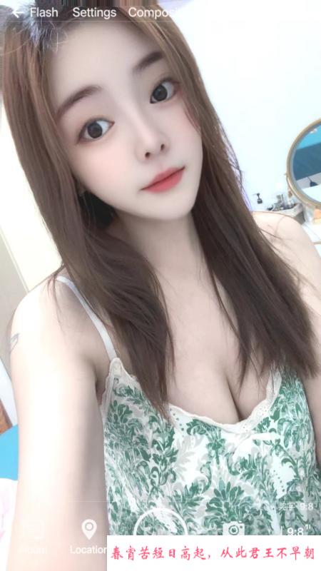 罗湖性感妮宝 第3张