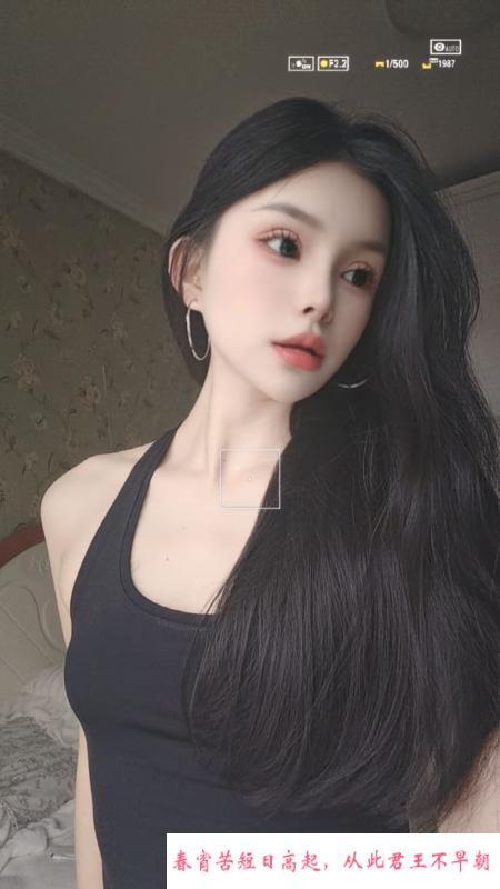 小萝莉可御姐小十七 第3张