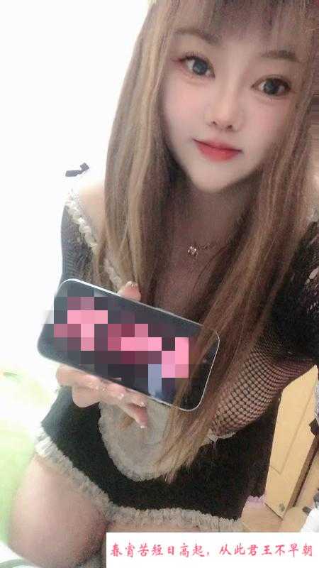 杨浦大胸肥臀御姐 第1张
