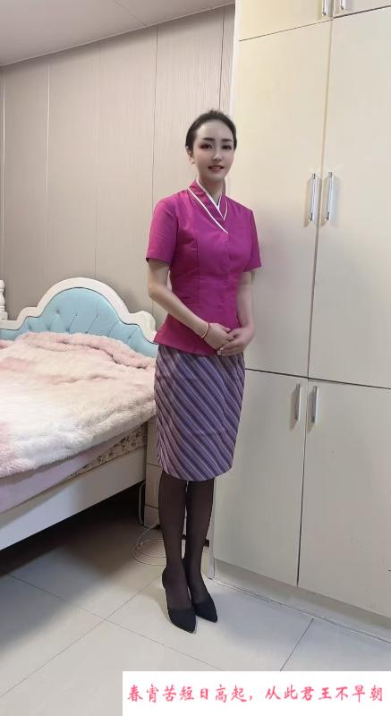 蜀山空姐来了 第2张