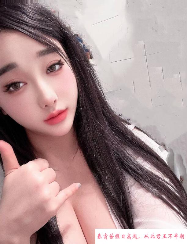 闵行冷艳少妇 第2张