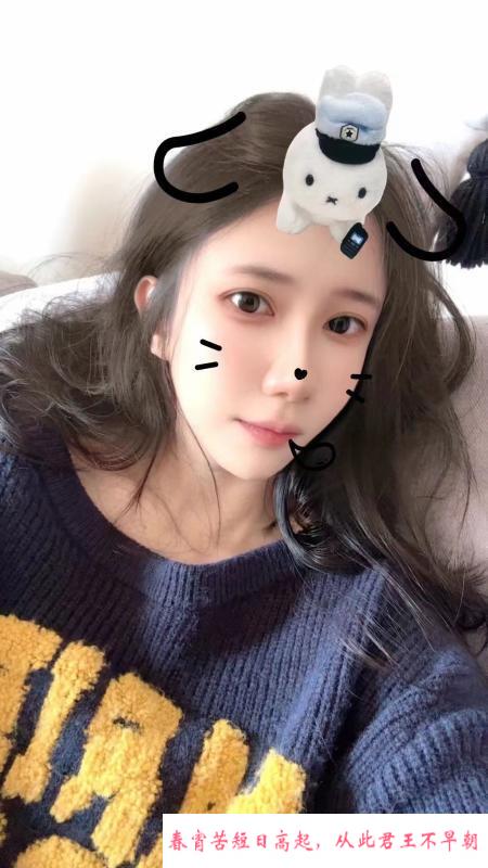 异域风情美女小鱼 第2张