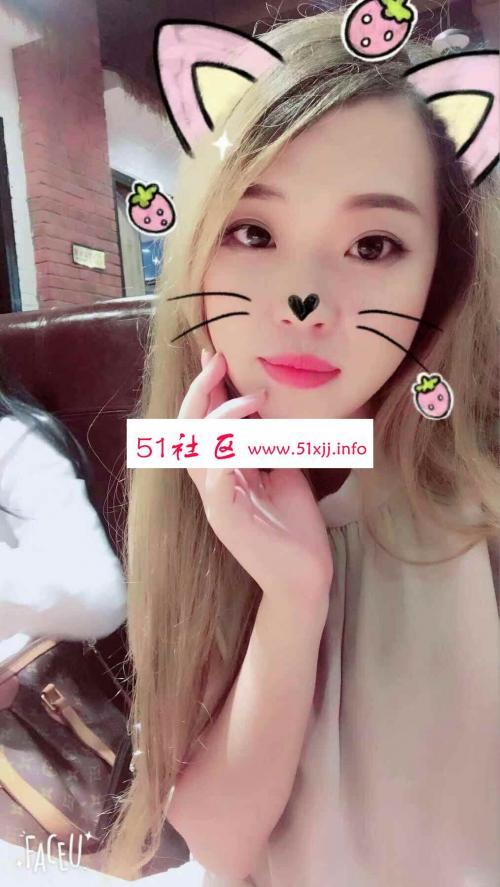 兼职欣然身材超好 第1张