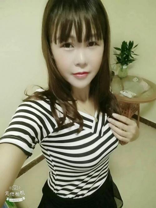 福永蚕丝 第2张