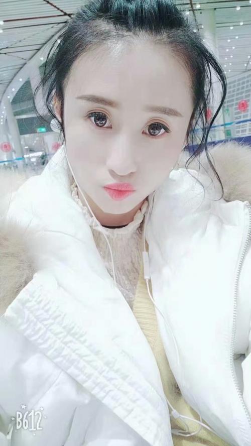 大学城蜜儿 第1张