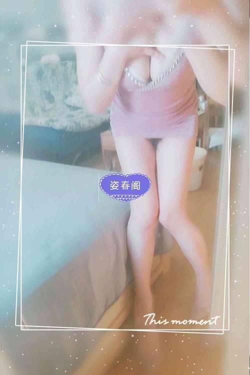 苏州相城月儿，验证过了，还不错 第5张