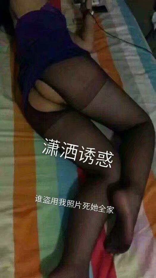 验证河北胸科医院附近楼凤潇洒诱惑 第1张