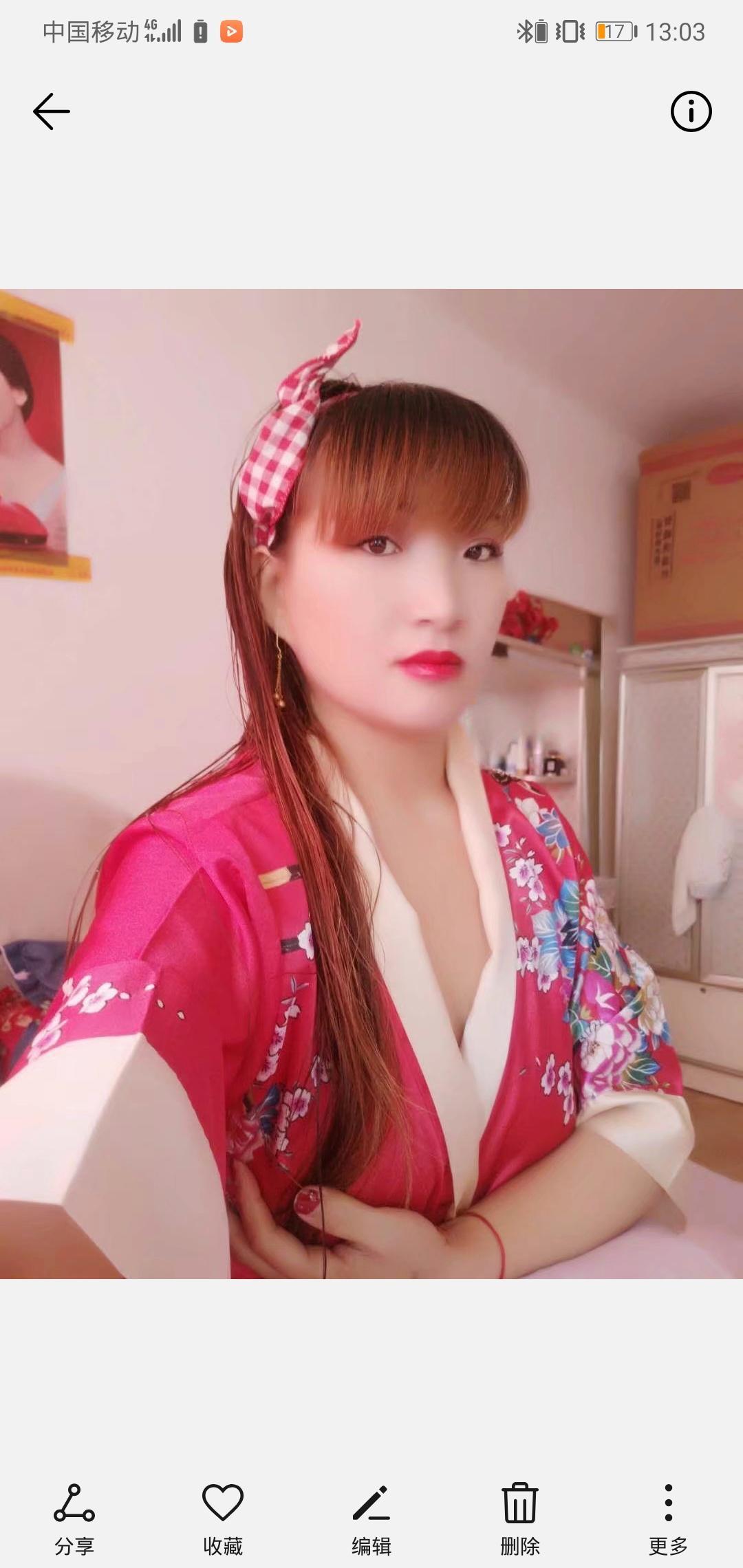 5月寻欢 第1张