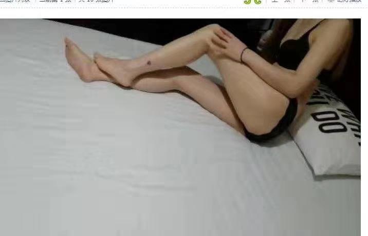 中兴路小钰,泻火值得一去 第1张