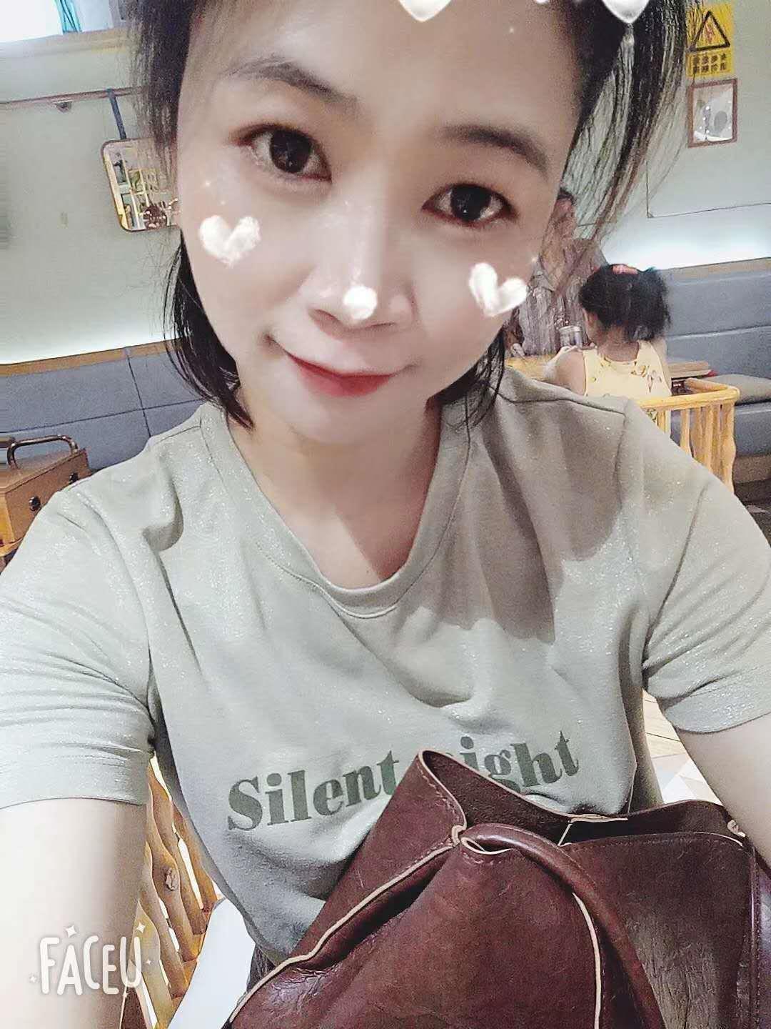 柳州少妇 第2张