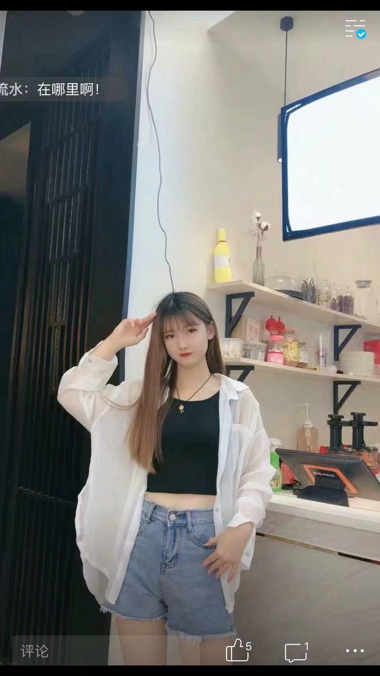 重庆黄泥磅黄泥磅水蛇腰年轻妹子 第1张