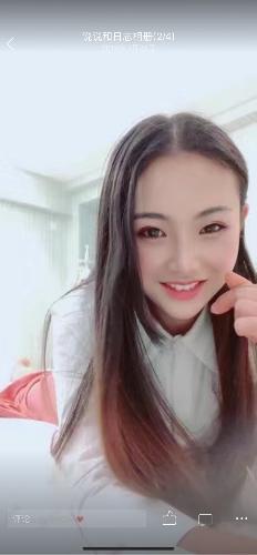 重庆温柔体贴的妹子笑起很好看 第1张