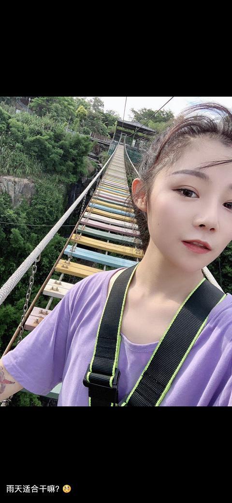 安乐乐回来了 第3张
