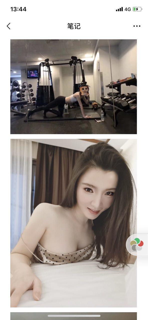 前海美女凯乐值得返食 第1张
