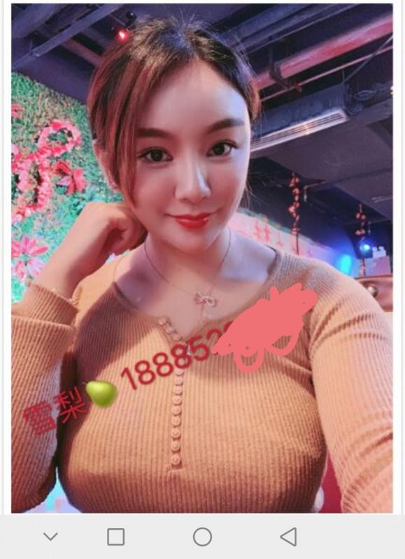 颜值御姐 第1张