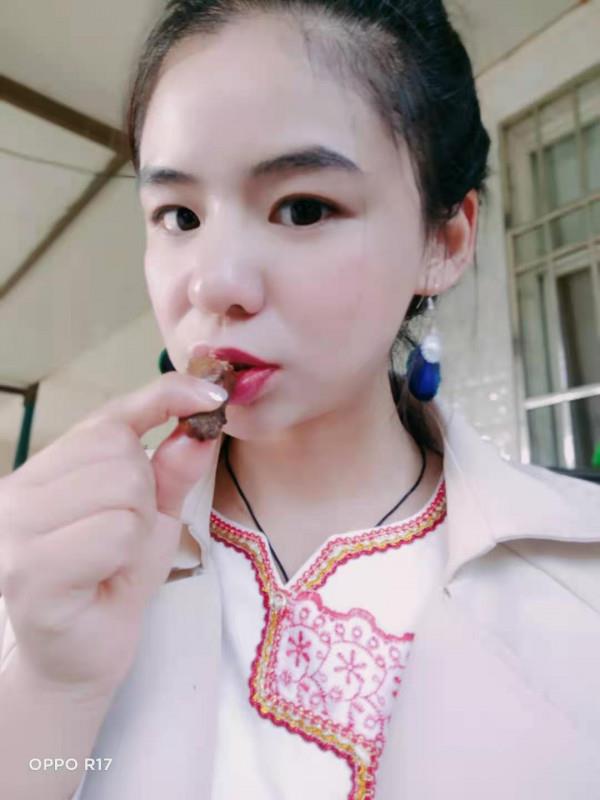 临沂罗庄小妹 第1张