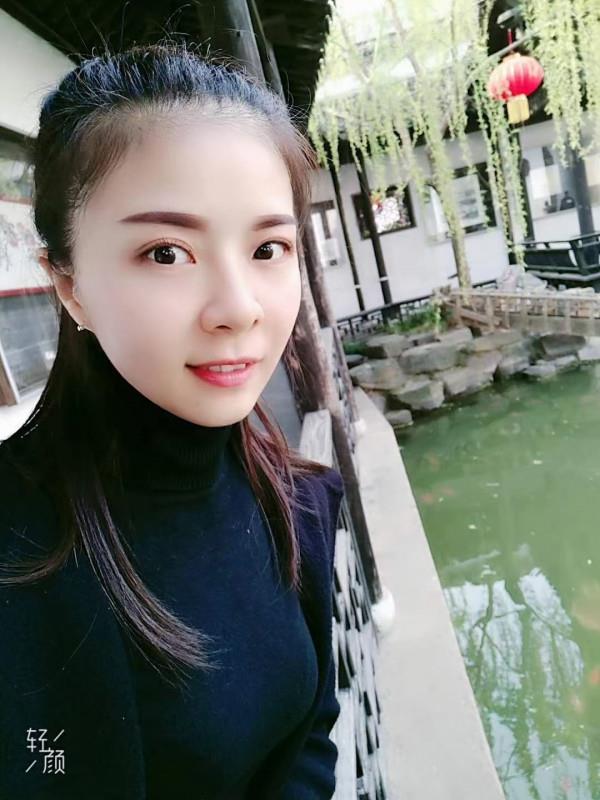 相城悠悠 第1张