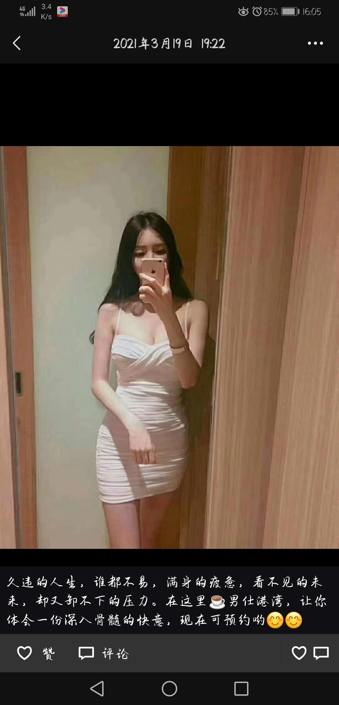 广东厂子 第1张