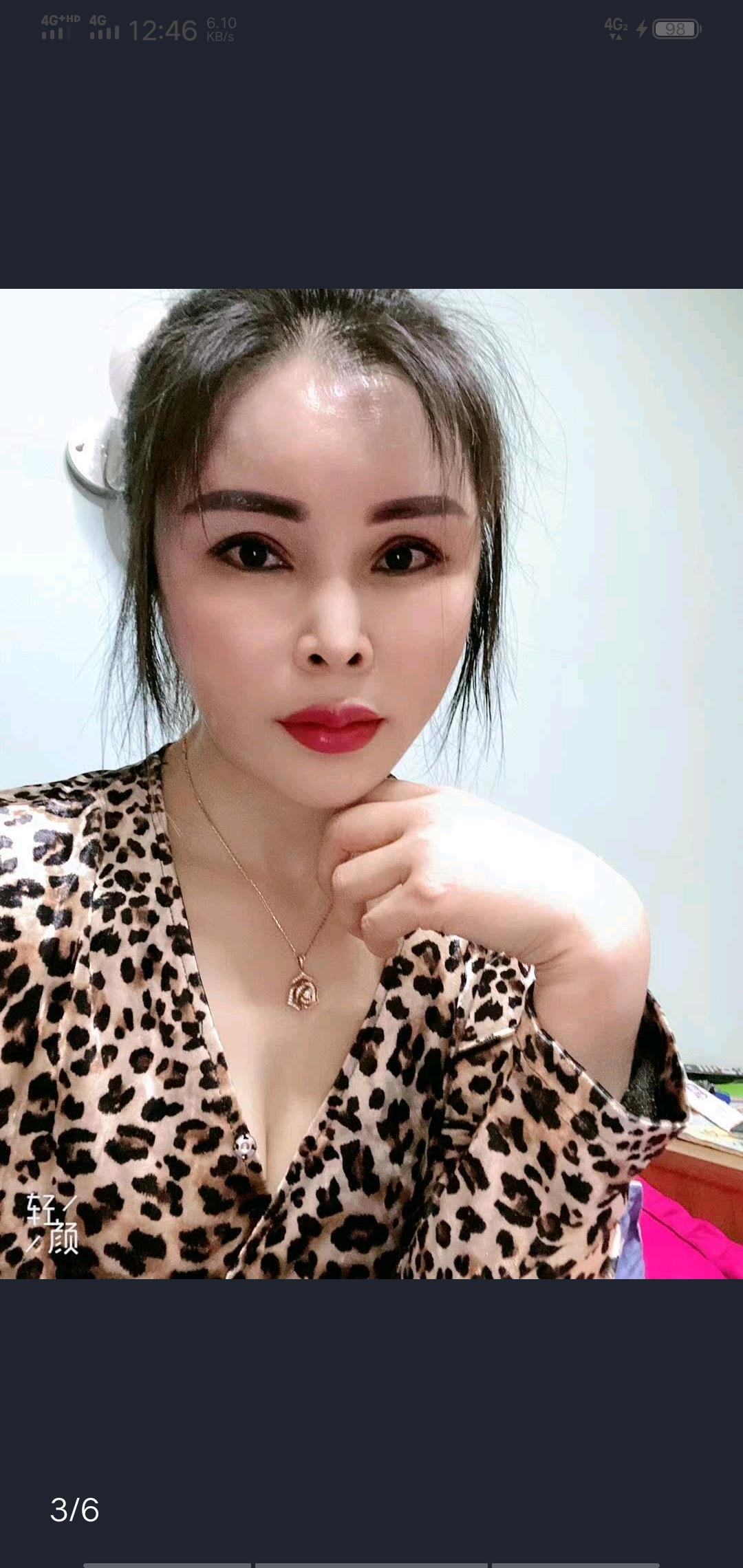 宝龙小姐姐四川辣妹 第4张