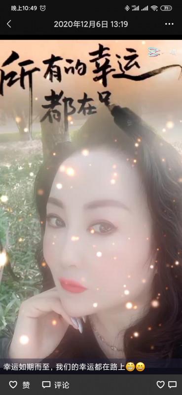 熟妇主宰 第1张