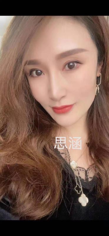 体育场大胸妹 第1张